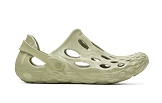 Merrell Hydro Mocs